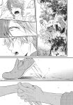 Ogeretsu Tanaka - Yarichin Bitch Club v02