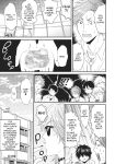 Ogeretsu Tanaka - Yarichin Bitch Club v02