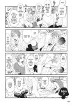 Ogeretsu Tanaka - Yarichin Bitch Club v02