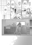 Ogeretsu Tanaka - Yarichin Bitch Club v02