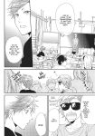 Ogeretsu Tanaka - Yarichin Bitch Club v02