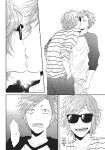 Ogeretsu Tanaka - Yarichin Bitch Club v02