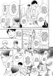 Welcome to The Yaoi Research Club 01