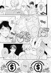 Welcome to The Yaoi Research Club 01