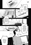 Welcome to The Yaoi Research Club 01
