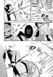 Welcome to The Yaoi Research Club 01
