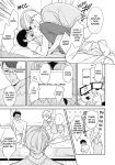 Welcome to The Yaoi Research Club 01