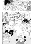 Welcome to The Yaoi Research Club 01