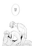 Welcome to The Yaoi Research Club 01