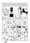 Welcome to The Yaoi Research Club 01