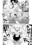 [Tosha Pink (Chimeda)] Futanari Shinyuu no Honne | The True Feelings of My Futa Best Friend [Sonarin迫]