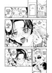[Tosha Pink (Chimeda)] Futanari Shinyuu no Honne | The True Feelings of My Futa Best Friend [Sonarin迫]