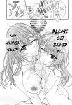 (COMIC1☆20) [UROBOROS (Utatane Hiroyuki)] Sono Kisegae Shimai wa Yume o Miru | Dress-up Sisters' Dream (Sono Bisque Doll wa Koi o Suru) [Team Rabu2]