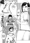 [I-Raf-you (Various)] Microne Magazine Vol. 26