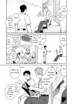 (Yarou Fes 2012) [Akitaku Kikaku (Taku Hiraku)] Ao