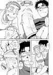 (Yarou Fes 2012) [Akitaku Kikaku (Taku Hiraku)] Ao