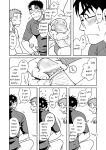 (Yarou Fes 2012) [Akitaku Kikaku (Taku Hiraku)] Ao