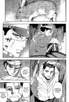(SPARK13) [JAPAN (USA)] Usagi no Honkai (Golden Kamuy)