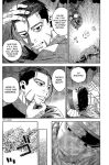 (SPARK13) [JAPAN (USA)] Usagi no Honkai (Golden Kamuy)