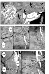 (SPARK13) [JAPAN (USA)] Usagi no Honkai (Golden Kamuy)