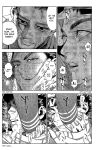 (SPARK13) [JAPAN (USA)] Usagi no Honkai (Golden Kamuy)