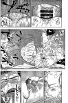 (SPARK13) [JAPAN (USA)] Usagi no Honkai (Golden Kamuy)