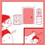 MomSwap Vol.1 {Mallard}