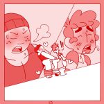 MomSwap Vol.1 {Mallard}