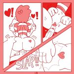 MomSwap Vol.1 {Mallard}