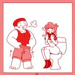 MomSwap Vol.1 {Mallard}