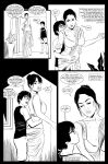 Lockdown Love [Amarsroshta] - 1