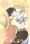 [CHANNEL KING (Fujisaki Kazuko)] Dakishimetara Kiss o Shiyou. (One Piece) [Colorized]