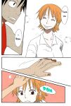 [CHANNEL KING (Fujisaki Kazuko)] Dakishimetara Kiss o Shiyou. (One Piece) [Colorized]