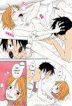 [CHANNEL KING (Fujisaki Kazuko)] Dakishimetara Kiss o Shiyou. (One Piece) [Colorized]