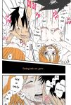 [CHANNEL KING (Fujisaki Kazuko)] Dakishimetara Kiss o Shiyou. (One Piece) [Colorized]
