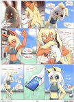 [Rilex Lenov] Spices: Pepper