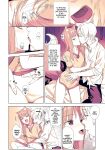 [Ajisaidenden (Kawakami Rokkaku, Takanashi Rei)] Wacchi to Shippori Kezukuroi Hon | Affectionate Grooming With Me (Spice and Wolf) [Von]