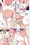 [Ajisaidenden (Kawakami Rokkaku, Takanashi Rei)] Wacchi to Shippori Kezukuroi Hon | Affectionate Grooming With Me (Spice and Wolf) [Von]