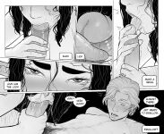 [InCase] Alfie chapter 3