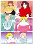 Rosalina and the Prankster Comet