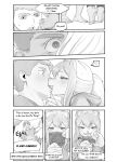 [Gudl] A Suspiciously Erotic Childhood Friend [Uncle Bane]