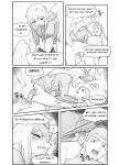 [Gudl] A Suspiciously Erotic Childhood Friend [Uncle Bane]
