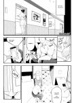 [WaifuSplit] (Ryopie) Mirah-San Encore