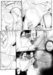 [WaifuSplit] (Ryopie) Mirah-San Encore
