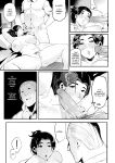 [WaifuSplit] (Ryopie) Mirah-San Encore