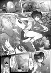 [Andou SAIGA] Zettai Haiboku Cli Ochi Ouji