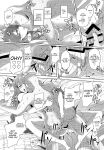 (C92) [CotesDeNoix (Cru)] Megami-sama (AI) to Sex Suru (Hyperdimension Neptunia) [tabibit0]