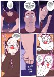 [lemonfont] Nickels the clown
