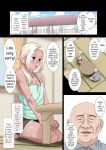 [Yuunagi Gaibutai (Nagi Ichi)] Kasshoku Ryuugakusei (♂) no Yachin Jijou [mysterymeat3]