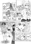 [Marialite] Ore ga Watashi ni Naru Tame no Biyou Salon 2 [desudesu]